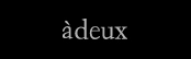adeux