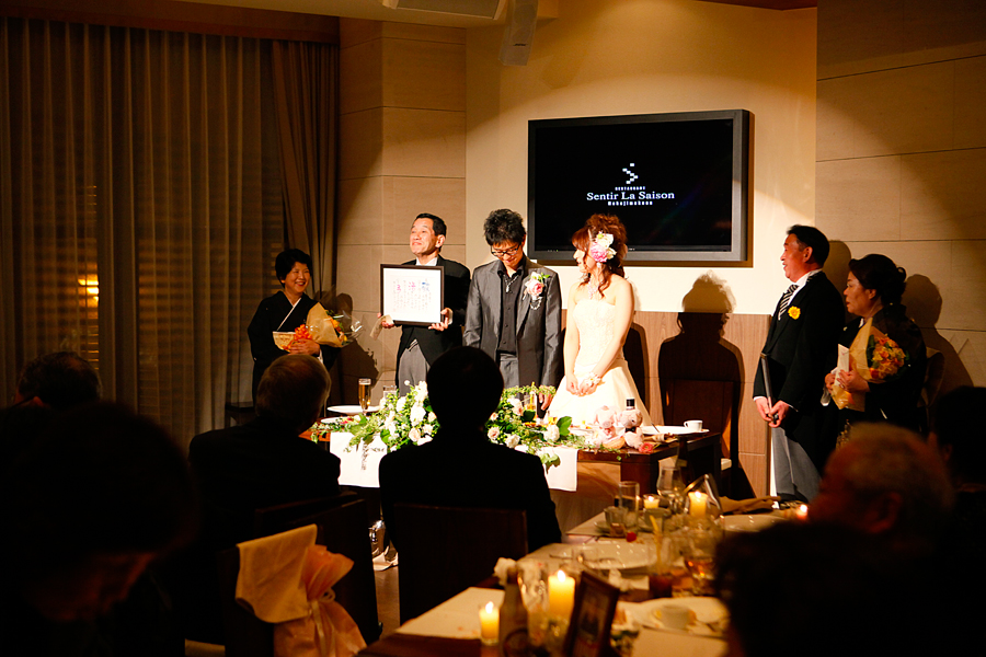 SLSH-pic-28