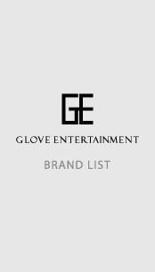 GE GLOVE ENTERTAINMENT BRAND LIST