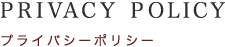 CONCEPT コンセプト